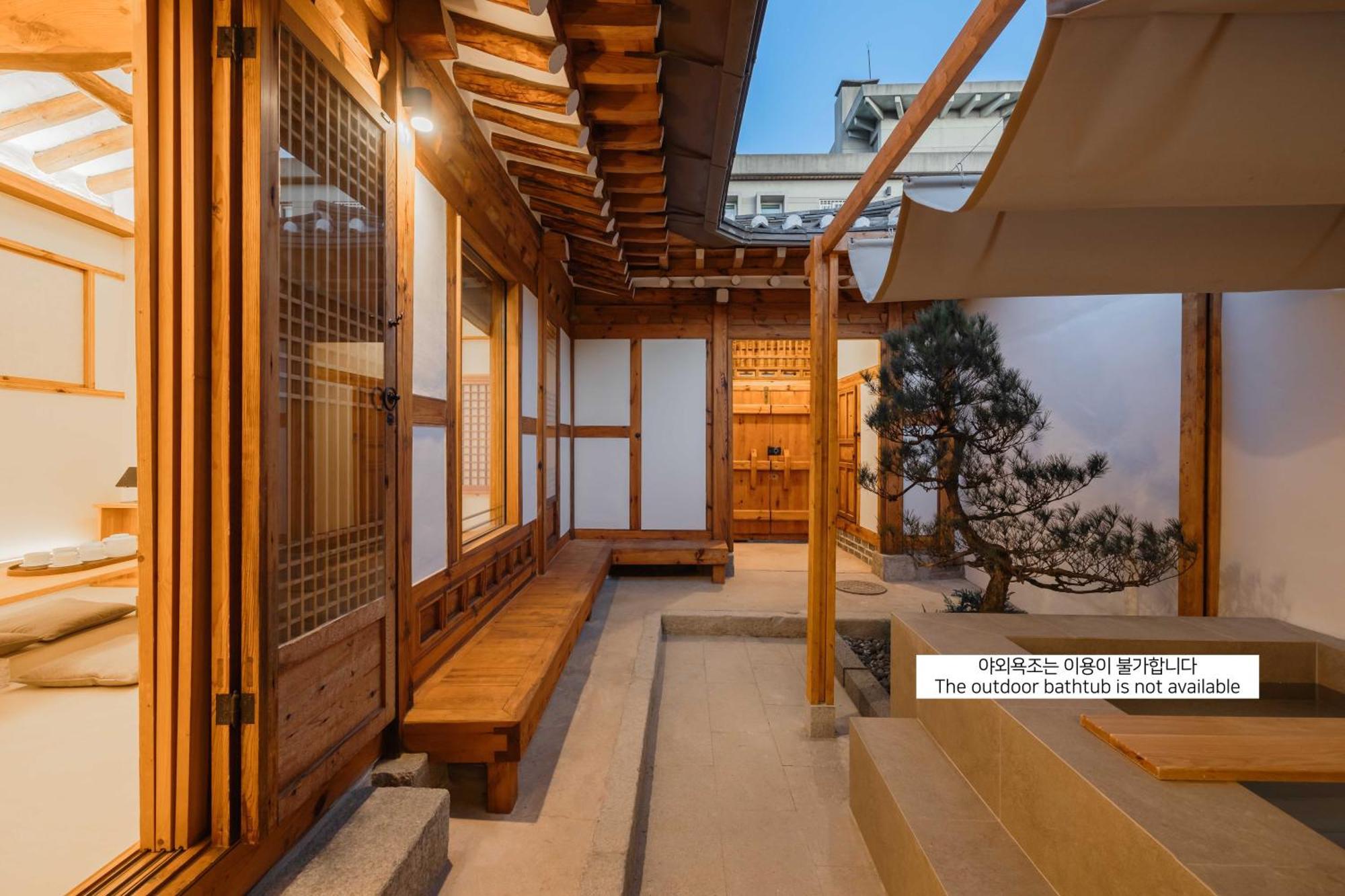Nuri Seoul