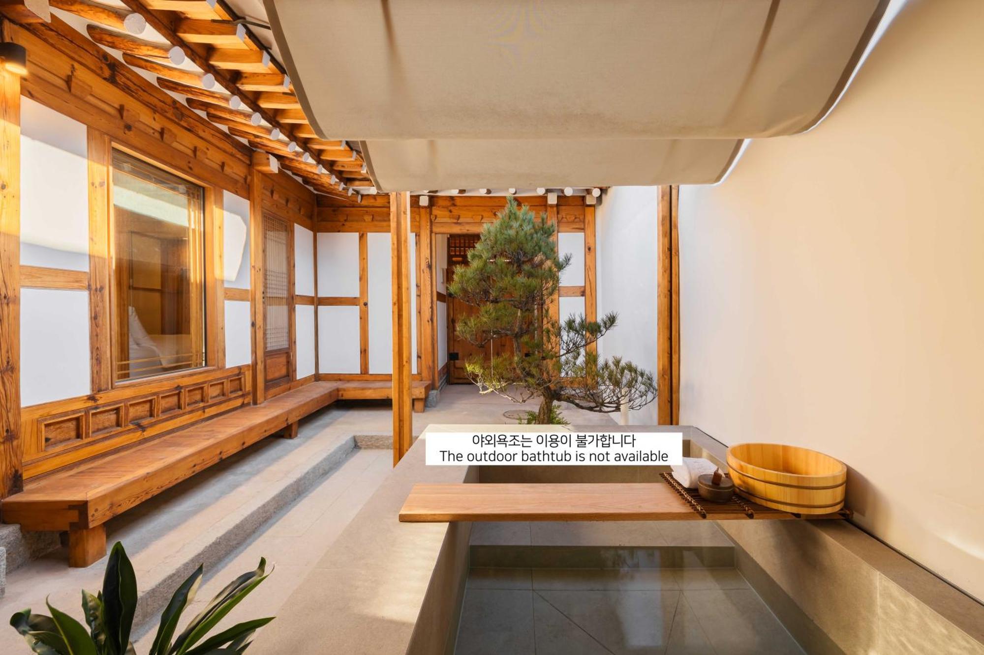 Nuri Apartment *